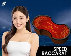 SBO Casino Royal SpeedBaccarat